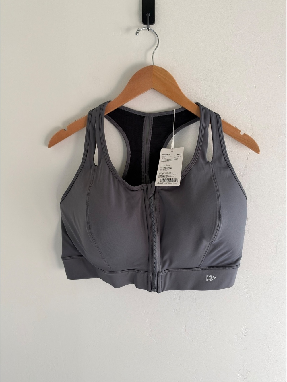 Yvette Gray Front Zip High Support Sports Bra Plus Size 4XL+ NWT